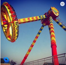 Κίνα Υπαίθριο λούνα παρκ 24 γύρου εκκρεμών καρναβαλιού μεγάλο καθίσματα για τα παιδιά/τους ενηλίκους εργοστάσιο