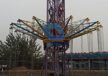 Κίνα Η δημοφιλής συγκίνηση λούνα παρκ οδηγά τον τρελλό γύρο πύργων πτώσης με το κάθισμα 36P εργοστάσιο