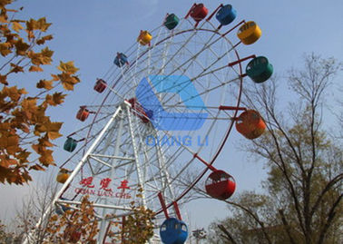 Κίνα Εμπορικός γύρος 30m ροδών Ferris λούνα παρκ για την επίσκεψη τουριστών εργοστάσιο